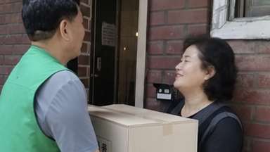 불우이웃 생활물품 전달 나눔 모습