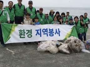 해안정화 캠페인 참가 단체사진