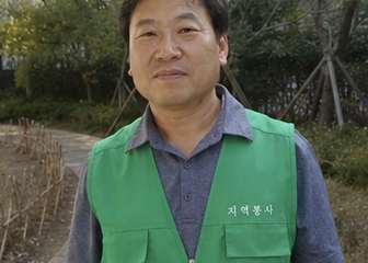 협회 대표 및 단체 활동 인사말 이미지